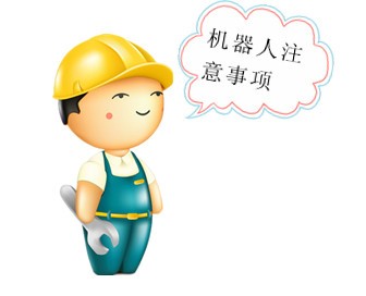 AC米兰官网中文的优势与好处