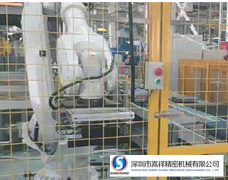 处理米兰体育客服故障方案