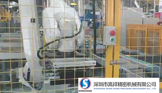米兰体育客服