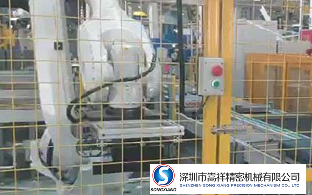 米兰足球比赛直播