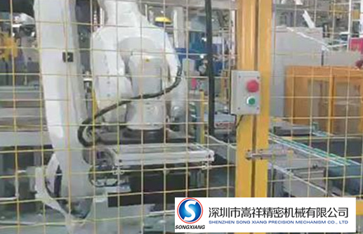 AC米兰官网中文