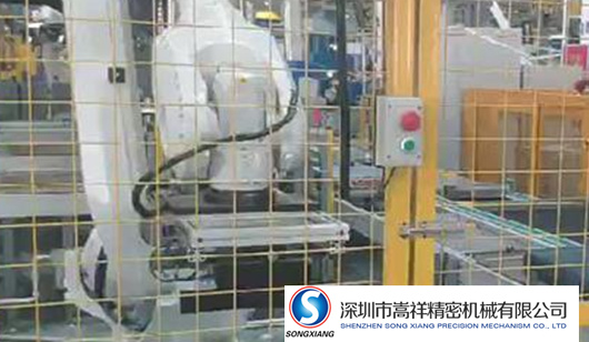 米兰足球比赛直播