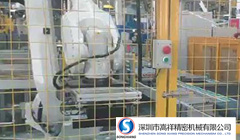 米兰足球比赛直播的应用优势有哪些？